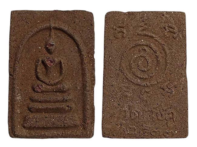 หลวงพ่อเพี้ยน วัดโชค ราชบุรี ทีเดียว 4 รายการ