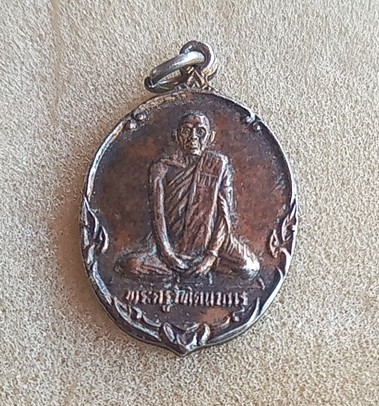 หลวงพ่อพรวัดบ้านแค จังหวัดอยุธยา