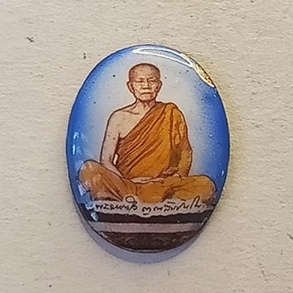 ล็อกเก็ตหลวงตามหาบัว
