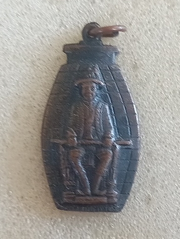 เหรียญลูกระเบิดพระเจ้าตากสินมหาราช ปี 2521