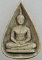 พระแก้วมรกต เนื้อผง หลัง ภปร. ปี 2530 พิธีมหาพุทธาภิเษก ณ พระอุโบสถ์ วัดบวรนิเวศวิหาร และ วัดพระศรีร