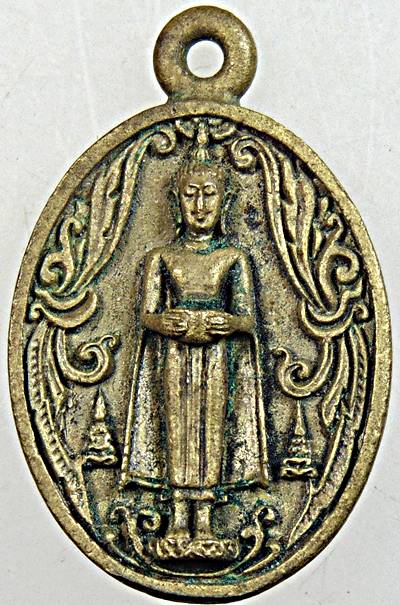 ๒๐ เหรียญหล่อหลวงพ่อบ้านแหลม วัดเพชรสมุทร ปี ๓๘