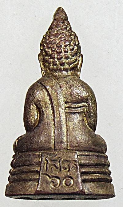 รูปหล่อหลวงพ่อโสธร