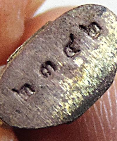 รูปหล่อหลวงพ่อโสธร