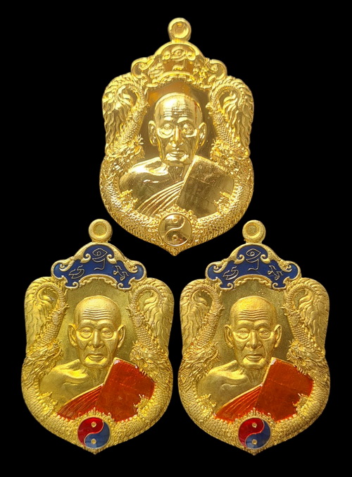 เคาะแรกแดง..มังกรพันล้าน ๒๕๖๓..รวม ๓ เหรียญ รายละเอียดในโพสต์..ล.พ.พัฒน์ วัดห้วยด้วน จ.นครสวรรค์