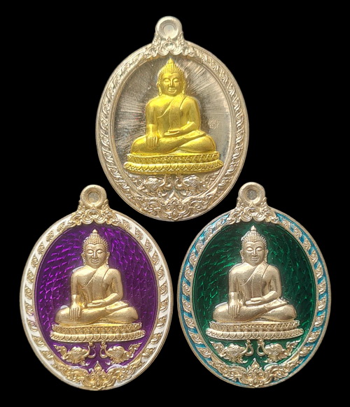 เคาะแรกแดง..เหรียญ ลพ.สำเร็จศักดิ์สิทธิ์..รวม ๓  เหรียญ รายละเอียดในโพสต์..วัดหนองสะเดา จ.สระบุรี