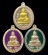 เคาะแรกแดง..เหรียญ ลพ.สำเร็จศักดิ์สิทธิ์..รวม ๓ เหรียญ รายละเอียดในโพสต์..วัดหนองสะเดา จ.สระบุรี