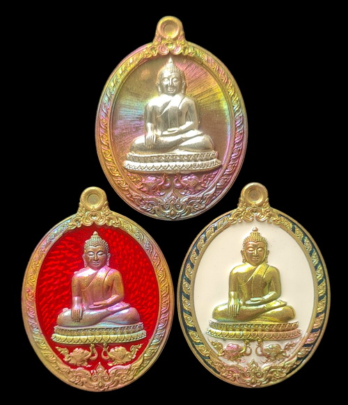 เคาะแรกแดง..เหรียญ ลพ.สำเร็จศักดิ์สิทธิ์..รวม ๓ เหรียญ รายละเอียดในโพสต์..วัดหนองสะเดา จ.สระบุรี