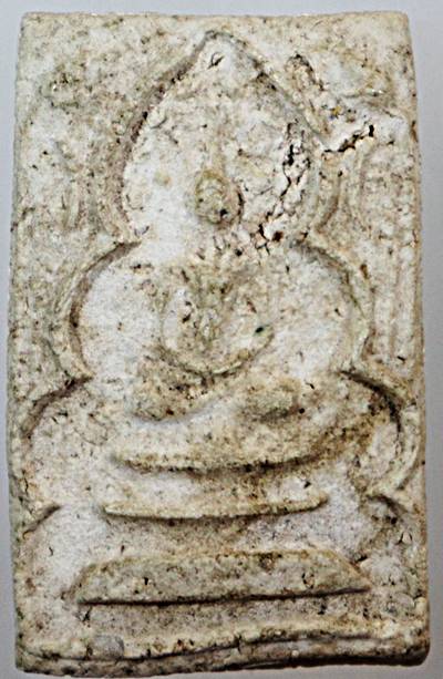 พระสมเด็จปรกโพธิ์เจ้าคุณเที่ยง วัดระฆัง ปี ๐๗ พิมพ์จัมโบ้