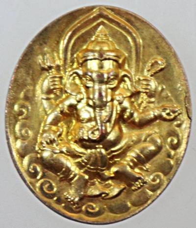 ๒๐ เหรียญพระพิฆเนศวร 