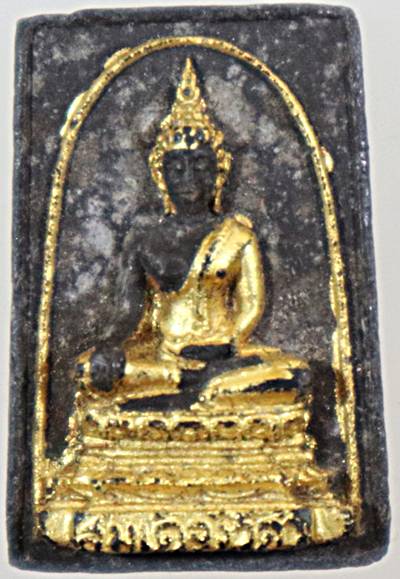 พระสมเด็จนางพญางิ้วดำ วัดใหม่บ้านดอน จ.นครราชสีมา ปี 19 (หลวงพ่อคูณ ปลุกเสก)