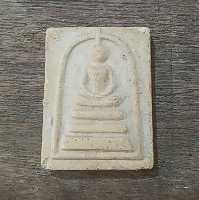 สมเด็จหลวงปู่วรพรตรุ่นมหาอุด วัดจุมพล จ.ขอนแก่น ตะกรุด 1 ดอก