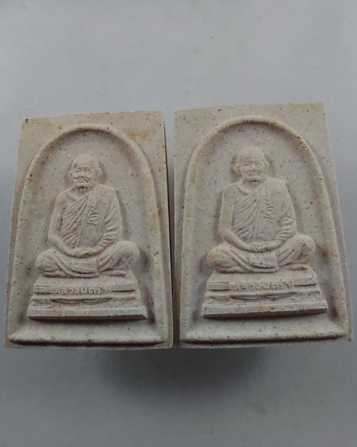 " พระสมเด็จ + รูปเหมือน ครบ 8 รอบ หลวงปู่คร่ำ วัดวังหว้า อ.แกลง จ.ระยอง กล่องเดิม 4 องค์ สวยๆครับ "