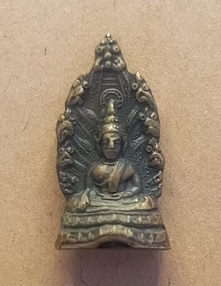 พระกริ่งนาคปรก วัดพระธาตุพนม 2องค์