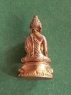 พระกริ่งปทุมรุ่นแรกหลวงพ่อทองวัดไร่กล้วย ศรีราชาชลบุรี