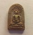 พระสมเด็จปรกโพธิ์เก่าไม่ทราบที่ พระสมเด็จปรกโพธิ์เก่าไม่ทราบที่