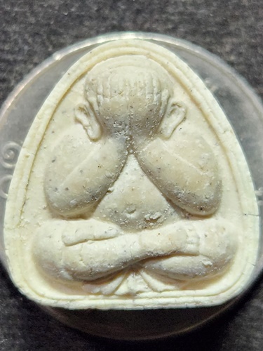 วัดบางรักใหญ่ จ.นนทบุรี พระปิดตาหลวงปู่สาย ปภาโส หลังยันต์เฑาะต์  