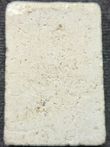 วัดบางรักใหญ่ จ.นนทบุรี พระสมเด็จ กข หลวงปู่สาย ปภาโส