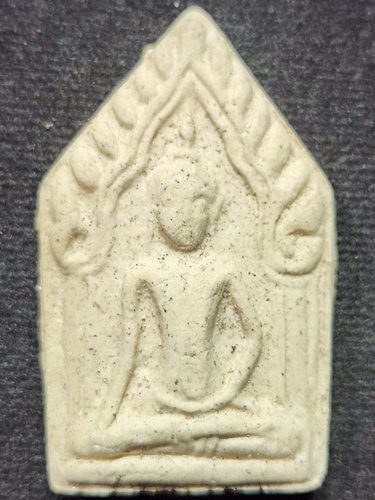 วัดตะเคียน นนทบุรี พระยอดขุนพล หลวงปู่แย้ม  รุ่นสุดท้าย