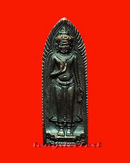 พระร่วงรางปืนหลังฉัตร จ.อุ พิธี 100 ปี วัดมกุฏกษัตริยาราม ปี 2511 สวยมากค่ะ