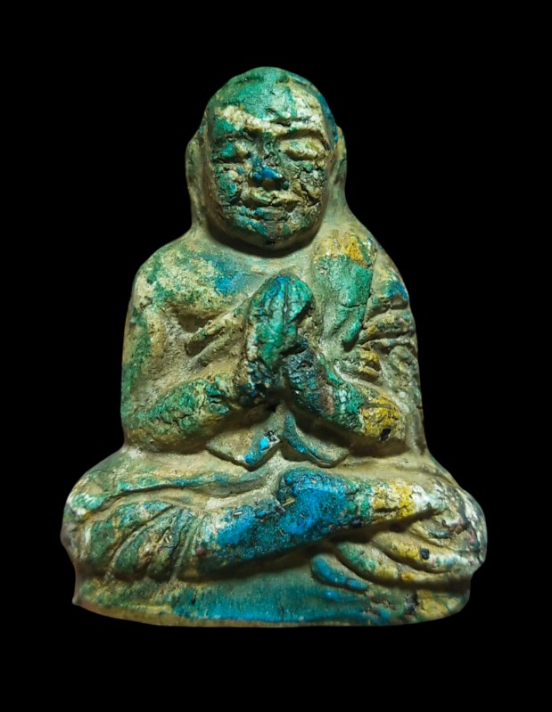 หลวงปู่เทพโลกอุดร ภาคปรมาจารย์พนมมือ พิมพ์ใหญ่ วัดถ้ำวัวแดง ชัยภูมิ