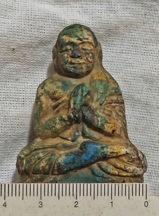 หลวงปู่เทพโลกอุดร ภาคปรมาจารย์พนมมือ พิมพ์ใหญ่ วัดถ้ำวัวแดง ชัยภูมิ