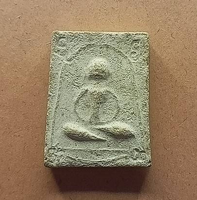 พระผงสมเด็จพิมพ์โบราณหลวงพ่อชำนาญวัดบางกุฎีทองปทุมธานี