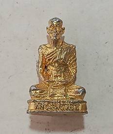 รูปหล่อหลวงพ่อสายวัดท่าขนุน ทองผาภูมิ เมืองกาญจนบุรีรุ่นสุดท้าย