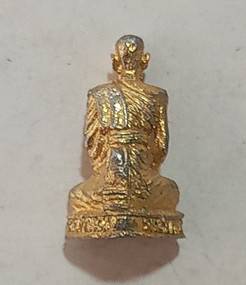 รูปหล่อหลวงพ่อสายวัดท่าขนุน ทองผาภูมิ เมืองกาญจนบุรีรุ่นสุดท้าย