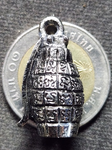 วัดสามง่าม จ.นนทบุรี ตะกรุดลูกระเบิดเปิดทรัพย์ หลวงพ่อไวพจน์ 2550 ก้นอุดตะกั่ว ตอกโค๊ต