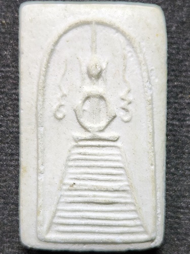 วัดศรีบุญเรือง นนทบุรี พระสมเด็จ  หลวงปู่เลี่ยม พิมพ์แซยิด