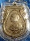 เหรียญ ร.6 กรมการรักษาดินแดน กรุงเทพฯ พ.ศ. 2505