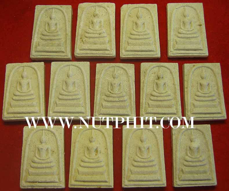 ชุด ๑๓ องค์สมเด็จเทวฤทธิ์ วัดเทวราช อ.ไชโย อ่างทอง*116