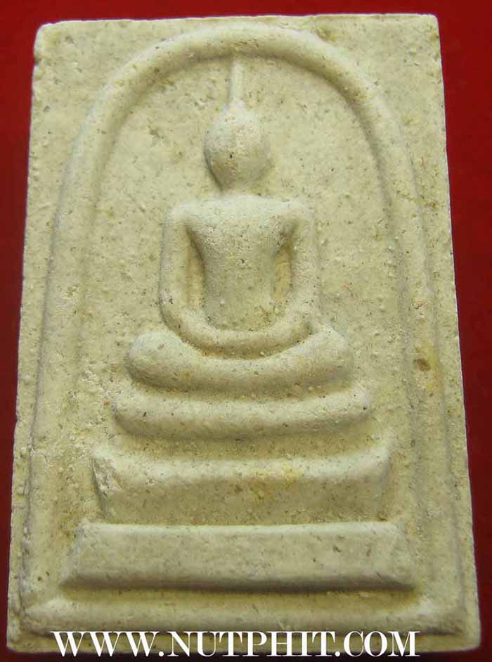 ชุด ๑๓ องค์สมเด็จเทวฤทธิ์ วัดเทวราช อ.ไชโย อ่างทอง*116