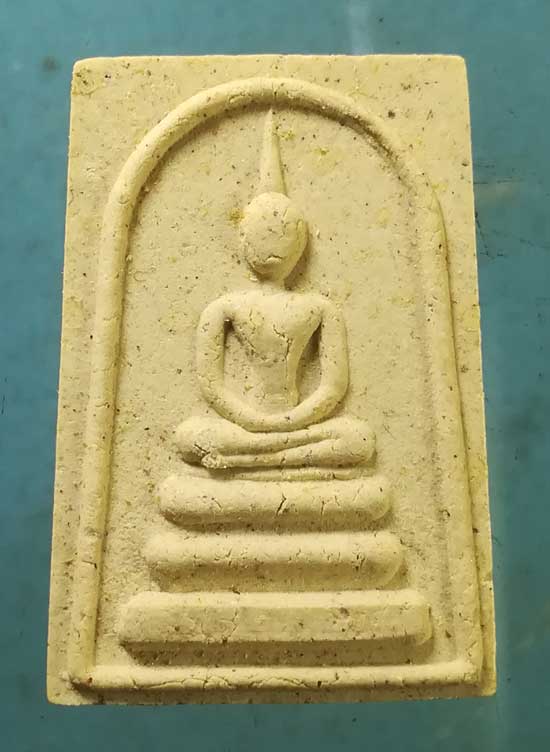 สมเด็จ ปี37 หลวงปู่เครื่อง วัดสระกำแพงใหญ่ ศรีสะเกษ