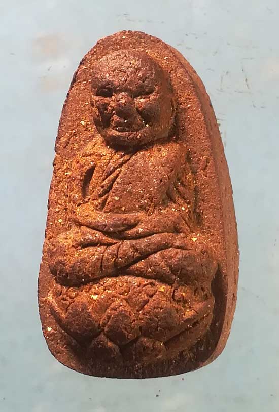 หลวงปู่ทวด รุ่นทูลเกล้า ปี47 วัดห้วยมงคล