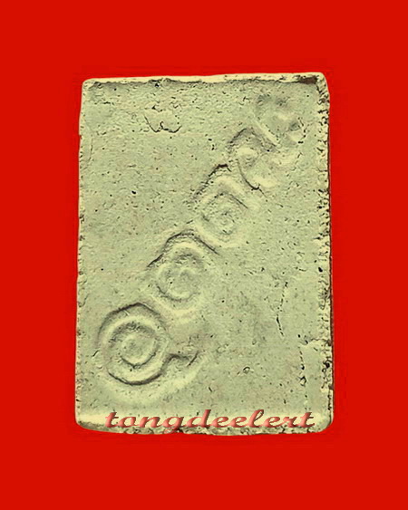 พระผงอุดมสุข หลวงพ่ออุตตมะ วัดวังก์วิเวการาม จ.กาญจนบุรี ปี 2529 สวยมากค่ะ