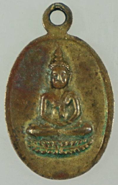 ๒๐ เหรียญนางกวักหลวงพ่อจง วัดหน้าต่างนอก ปี๒๕๐๐