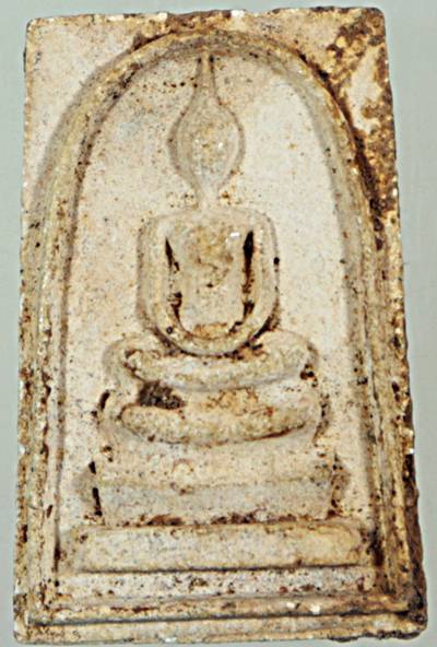 พระสมเด็จวัดโยธีราษฏร์ศรัทธาราม จ.นครนายก พ.ศ. ๒๕๑๓ ท่านเจ้าคุณนรฯ อธิษฐานจิต 