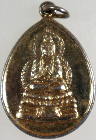 ๒๐ เหรียญเทพเจ้าจีน