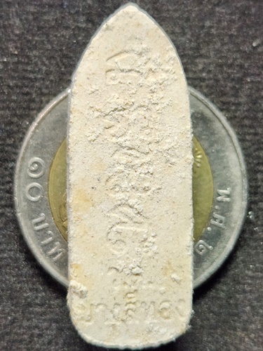 วัดแดงประชาราษฎร์ นนทบุรี พระผงพระสีวลี บางสีทอง