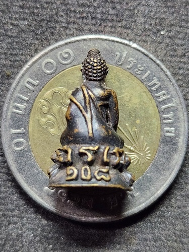  วัดบางระโหง นนทบุรี พระชัยวัฒน์ หลวงปู่เหรียญ 108ปี 2547