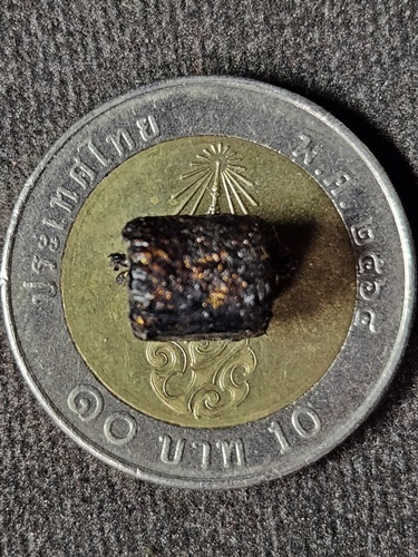 วัดบางระโหง นนทบุรี ตะกรุด พิสมร เล็ก หลวงปู่เหรียญ 