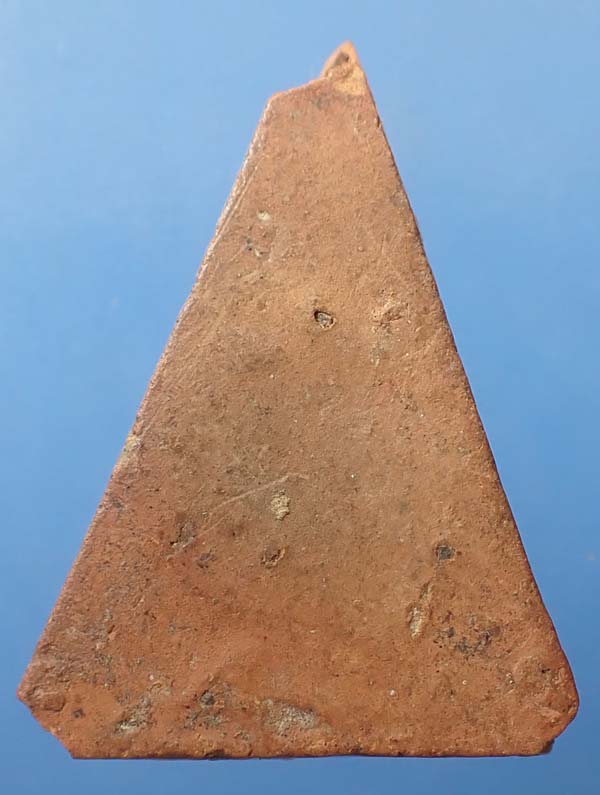 สมเด็จนางพญา หลวงปู่โต๊ะ วัดประดู่ฉิมพลี พ.ศ.๒๔๗๒ แท้เก่าแก่หายากมากครับ+บัตรรับรองพระแท้*122