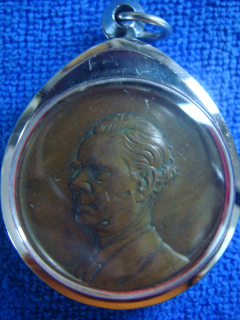 เหรียญศาตราจารย์ศิลป  พีรศรี ปี 2508  สวยแชมป์