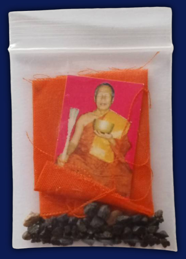 สาย ราชบุรี ทีเดียว 3 รายการ...เคาะเดียว