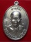 เหรียญหลวงพ่อคูณ รุ่นอายุยืนบน91 พิมพ์ครึ่งองค์  เนื้ออัลปาก้า หมายเลข ๙๖๒ พร้อมกล่อง