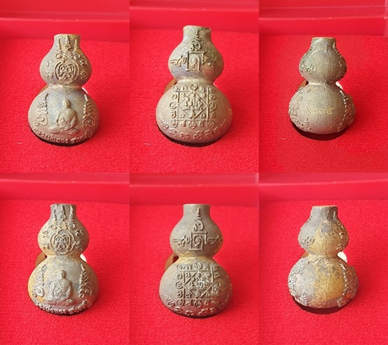 น้ำเต้ารวยมหาเศรษฐี หลวงพ่อทอง สุทธสีโล ออกวัดบ้านไร่ เนื้อชนวนโบราณ หมายเลข ๓๙๕ + ๓๕๓ พร้อมกล่อง