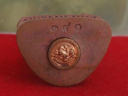 รูปหล่อรวยทันใจ๙๙ หลวงพ่อพัฒน์ ปุญฺญกาโม วัดห้วยด้วน จ.นครสวรรค์ เนื้อทองแดง หมายเลข ๓๔๐ พร้อมกล่อง