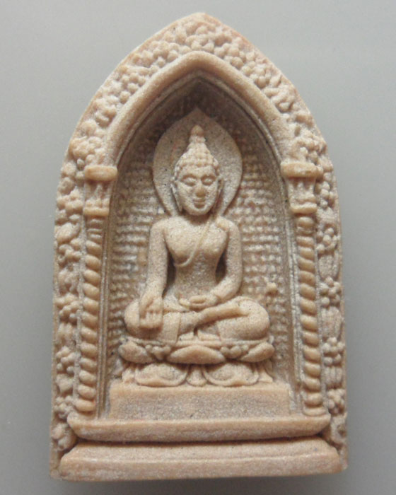 *** กรุงเทพฯ *** พระไพรีพินาศ วัดบวรนิเวศวิหาร ปี๒๕๓๘